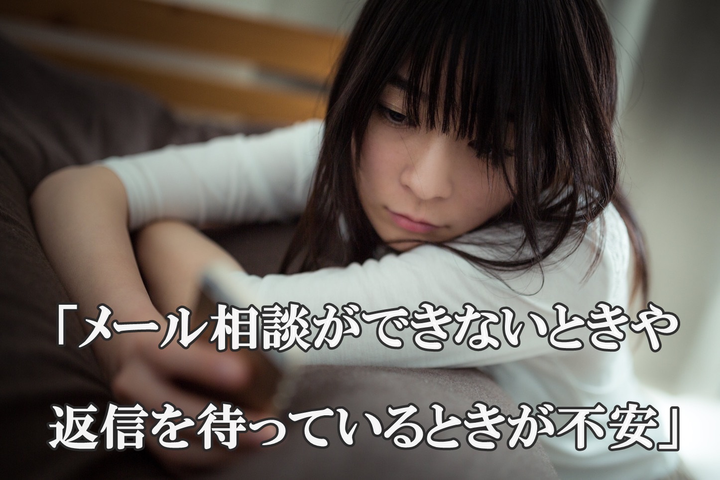 Takebe-Heartbroken-Girl-Pakutaso-05